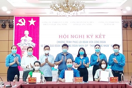 CĐVC tỉnh Quảng Ninh: Ký kết “Phúc lợi đoàn viên công đoàn” là công chức, viên chức