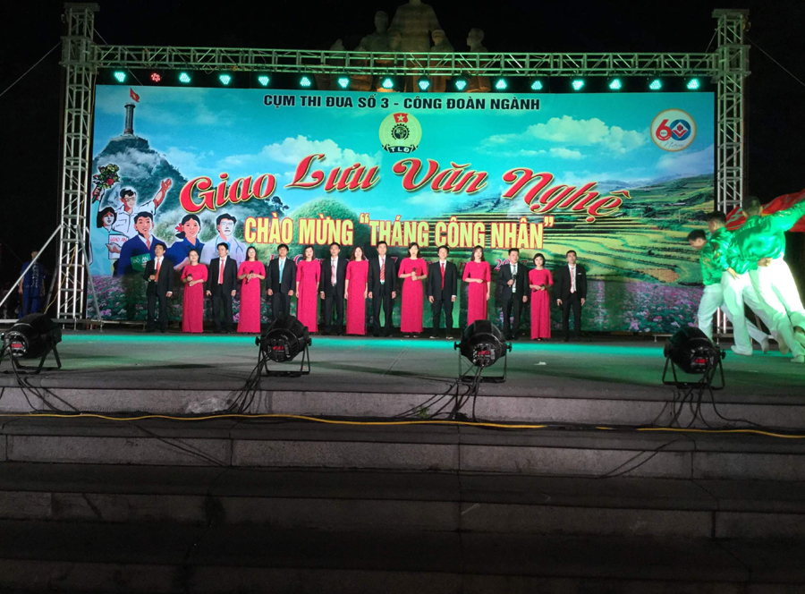 Cụm giao ước thi đua số 3 – Công đoàn ngành tỉnh Hà Giang tổ chức đêm giao lưu Văn nghệ hưởng ứng 