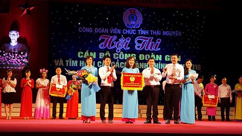 CĐVC tỉnh Thái Nguyên tổ chức Hội thi “Cán bộ công đoàn giỏi và tìm hiểu cải cách hành chính”