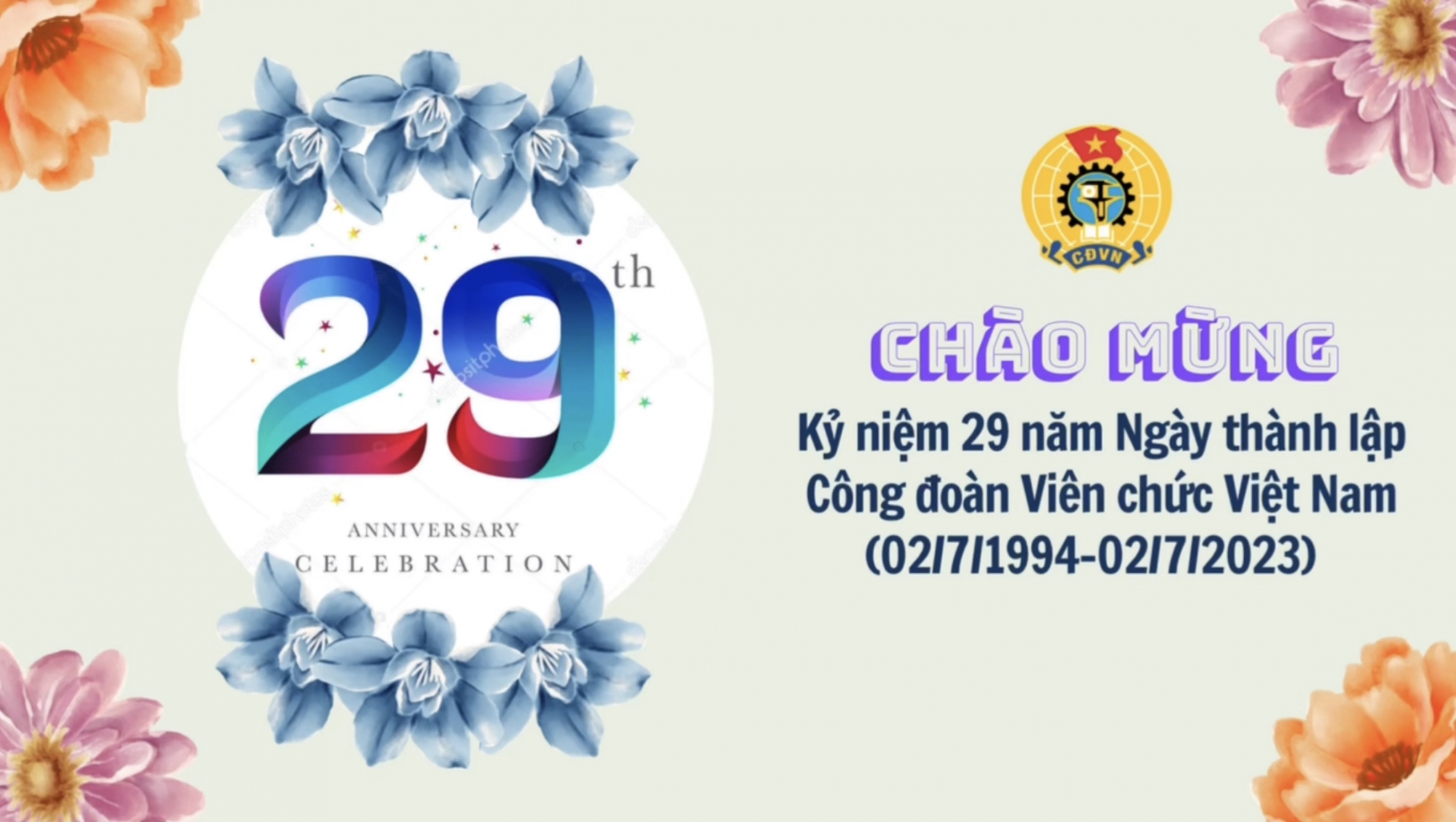 29 năm Ngày thành lập Công đoàn Viên chức Việt Nam (02/7/1994 - 02/7/2023)