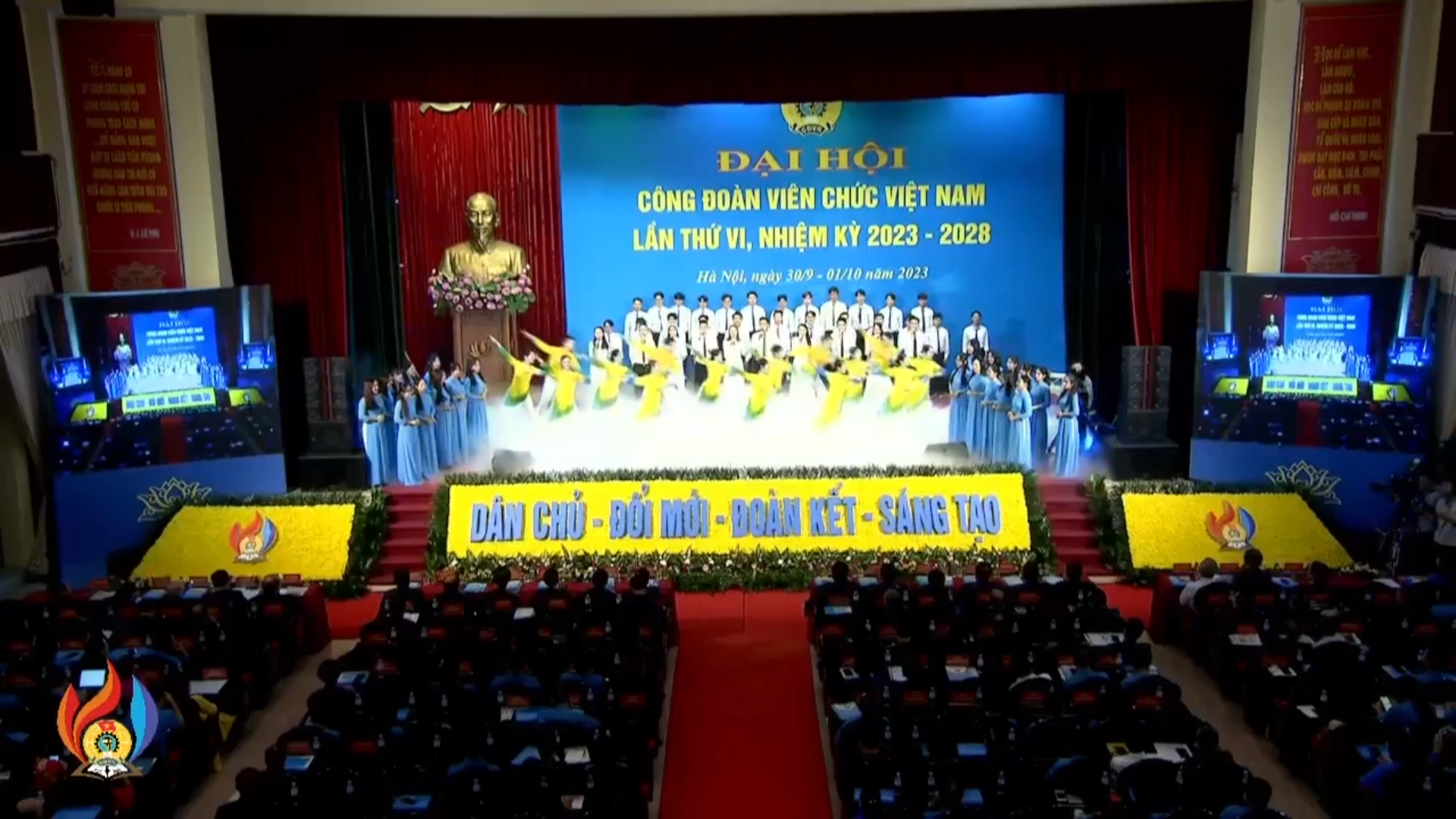 Video: Chương trình nghệ thuật đặc biệt tại Đại hội Công đoàn Viên chức Việt Nam lần thứ VI, nhiệm kỳ 2023 - 2028