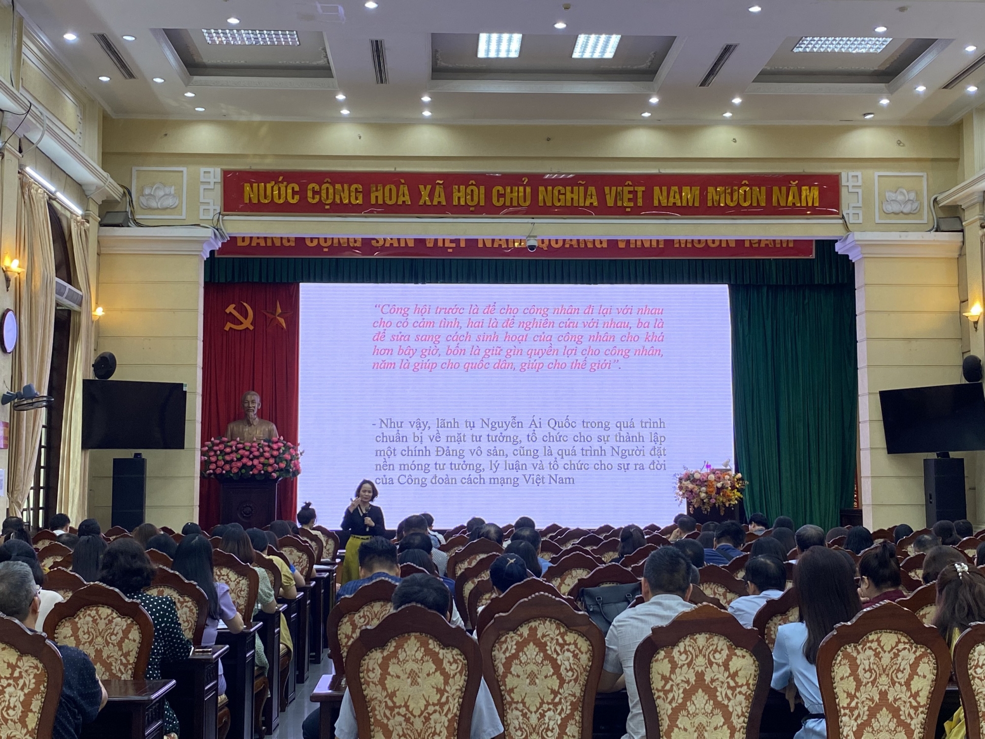 Công đoàn Viên chức thành phố Hà Nội: phối hợp tổ chức tập huấn nghiệp vụ công tác Công đoàn năm 2023
